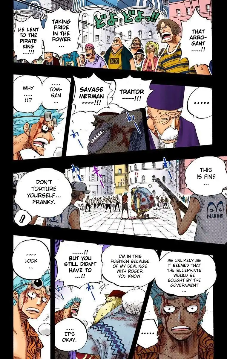 One Piece - Digital Colored Comics Chapter 357 11